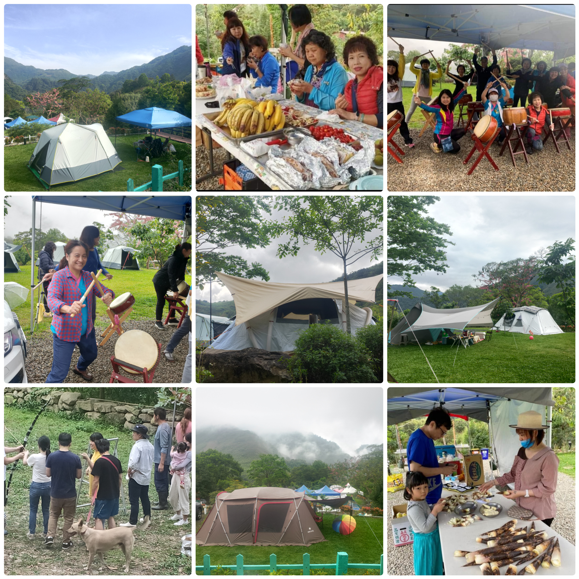 高坡金磐石露營區